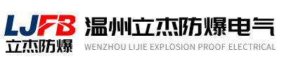 Kaiyun开云官方网站